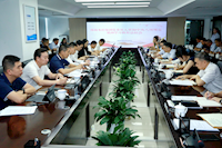推動作風建設常態化長效化！珠海水控集團黨委召開深入貫徹中央八項規定精神學習教育總結會