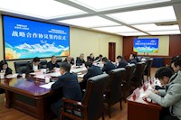 跨越三千公里的“水”承諾：珠海水控集團與米林市再度攜手，升級高原城鄉(xiāng)“水脈搏”