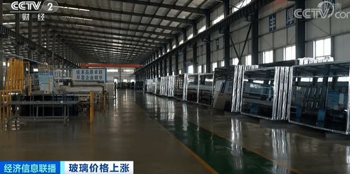 玻璃價格飆升超20%，美妝包材及金屬裝飾材料零售面臨連鎖漲價挑戰