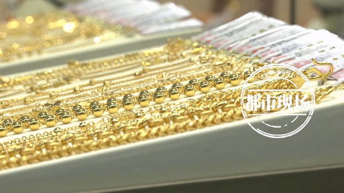 金價高企下，黃金飾品消費逆勢回溫 多重因素點燃市場熱情